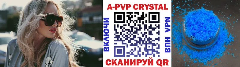 Виды наркотиков купить Куртамыш Гашиш СОЛЬ Мефедрон Конопля Cocaine