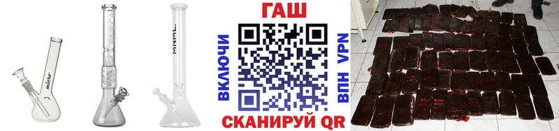 ГАШ индика сатива Куртамыш