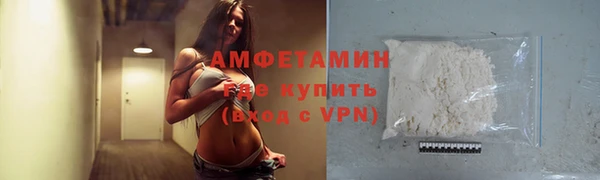 MDMA Premium VHQ Алзамай