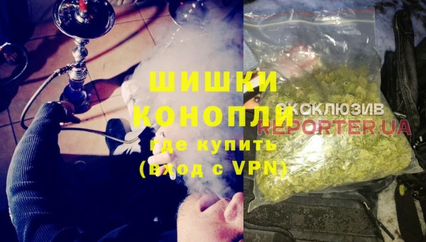 MDMA Premium VHQ Алзамай