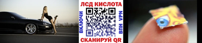 купить наркоту  Куртамыш  Марки NBOMe 1,5мг 